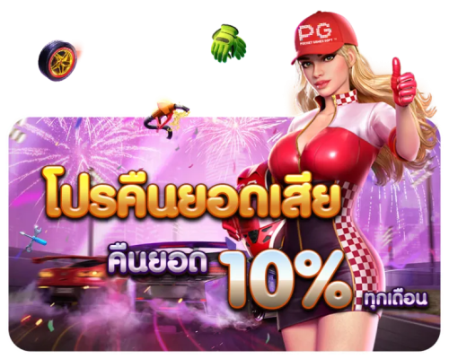 AI168 เว็บพนันยุคใหม่ เล่นง่าย ลุ้นมันส์ ปลอดภัยทุกเดิมพัน